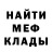 Метадон мёд Shivani Bondada