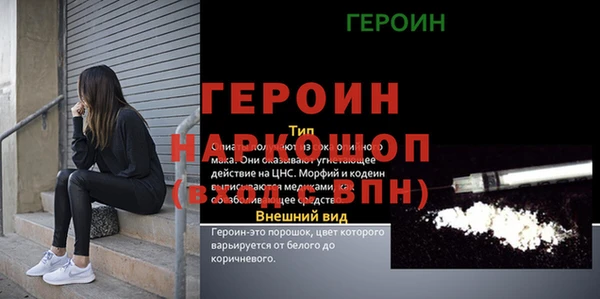apvp Остров