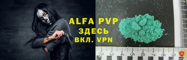 apvp Остров