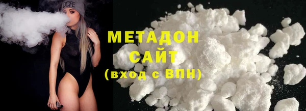 эйфоретик Пересвет