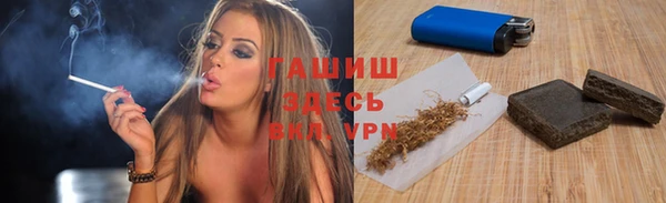 МДМА Пестово