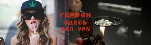 apvp Остров