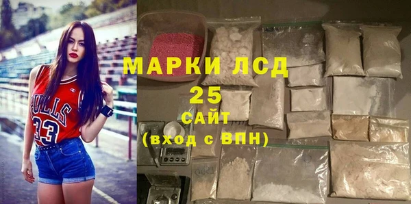 эйфоретик Пересвет