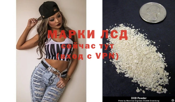 круглые Бутурлиновка