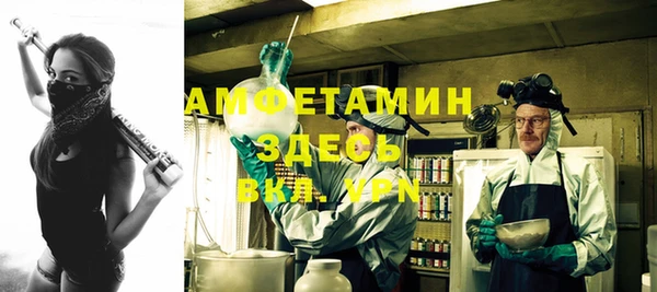 apvp Остров