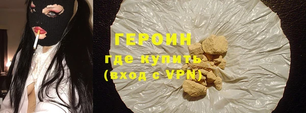 МДМА Пестово
